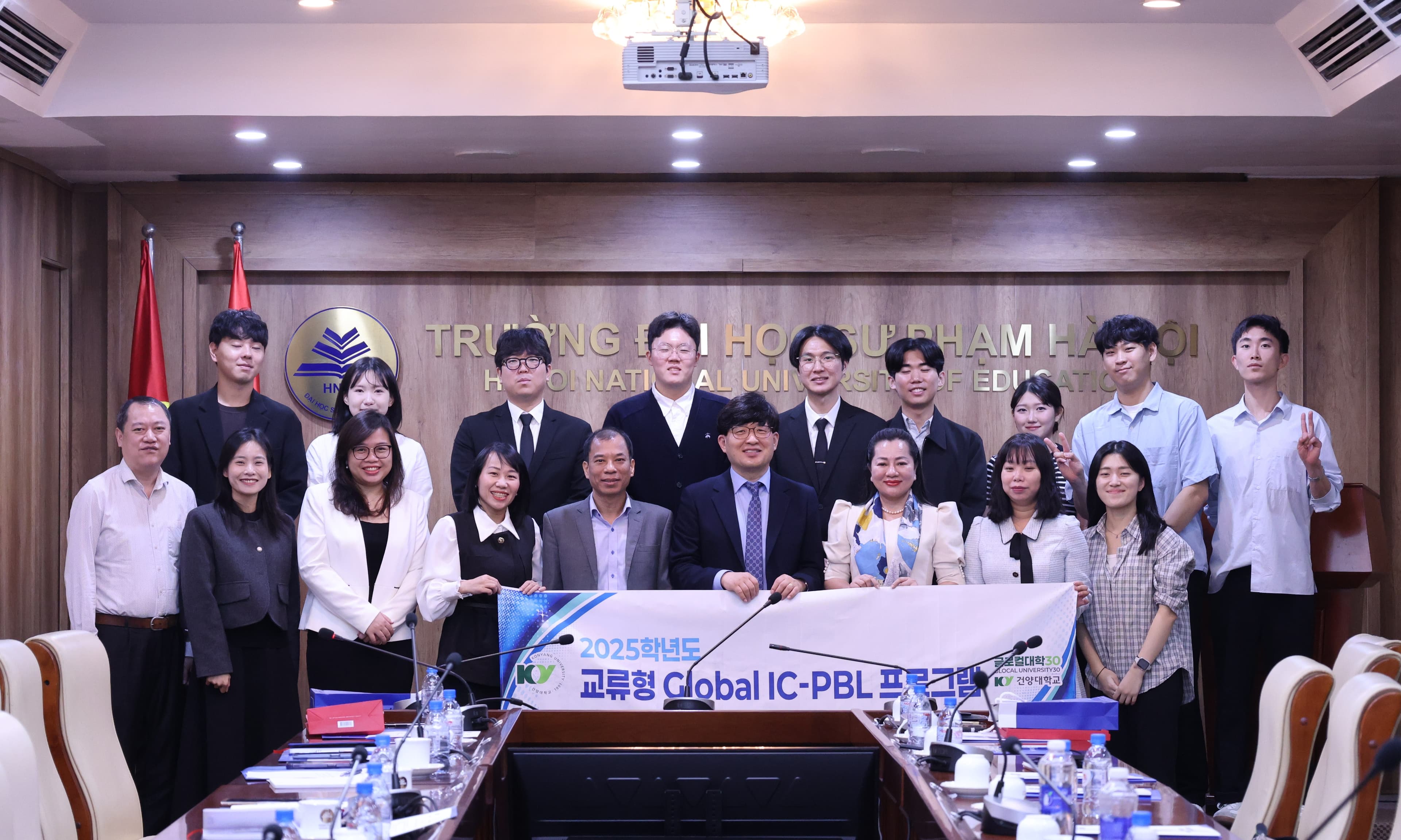 Trường Đại học Sư phạm Hà Nội tăng cường hợp tác với Đại học Konyang (Hàn Quốc) trong lĩnh vực giáo dục đặc biệt