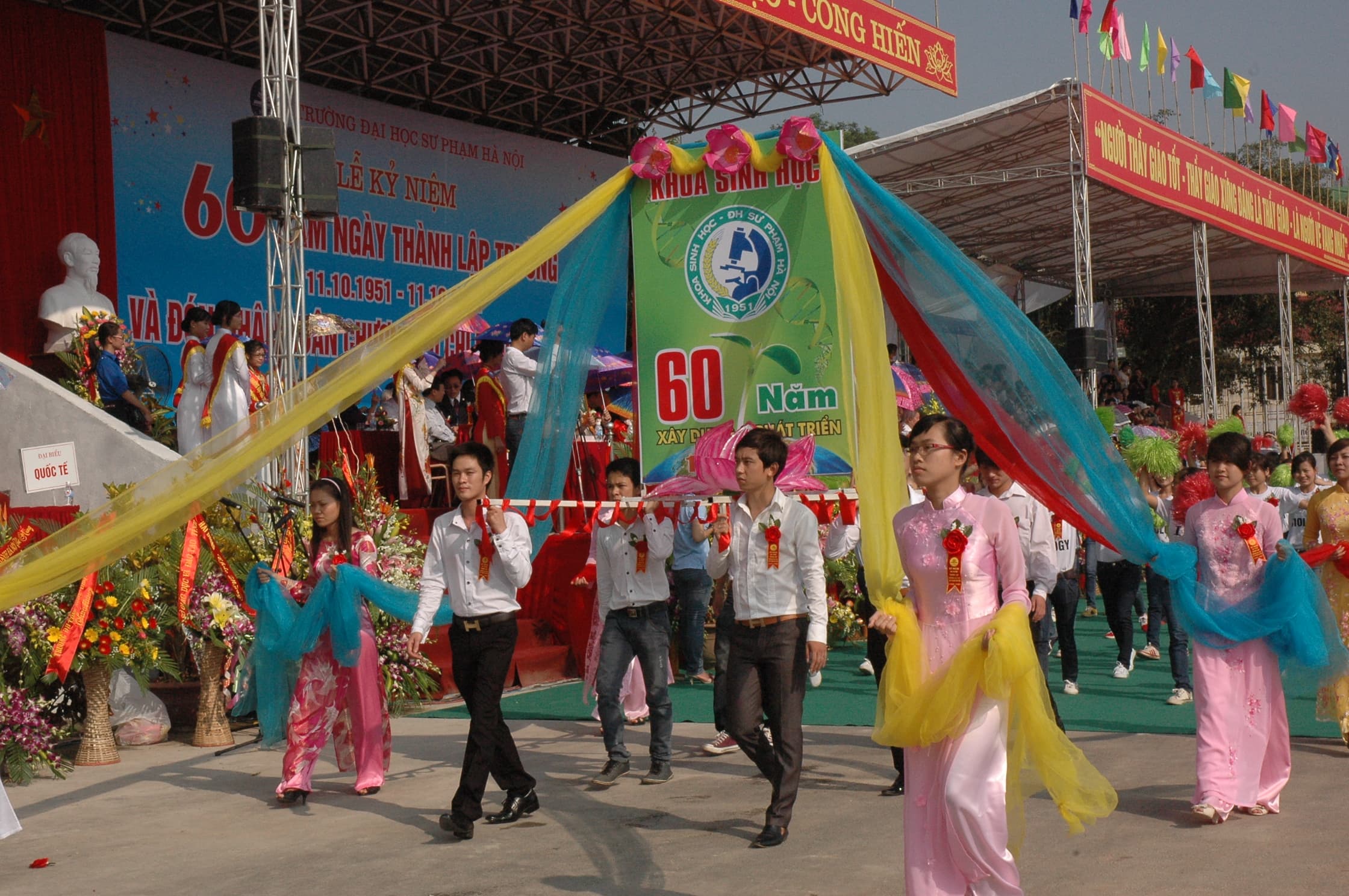 THÔNG BÁO SỐ 1 HỘI NGHI KHOA HỌC TOÀN QUỐC VỀ NGHIÊN CỨU VÀ GIẢNG DẠY SINH HỌC Ở VIỆT NAM LẦN THỨ NHẤT Tháng 12 - 2012